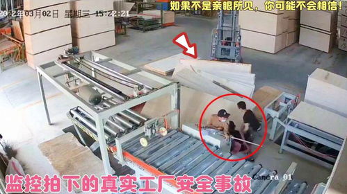 智能電網(wǎng)在線監(jiān)測設(shè)備 看不見的守護(hù)者，工廠安全的新防線