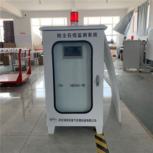 普洱市環(huán)境監(jiān)測儀器設(shè)備 聚焦工業(yè)專用電力監(jiān)測設(shè)備的發(fā)展與應(yīng)用