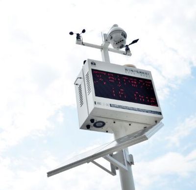 ZS4G型揚塵噪聲監測設備 性能、價格與廠家解析