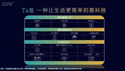 單價(jià)僅需“1”字頭！空港銀城致系升級(jí)2.0產(chǎn)品首開在即
